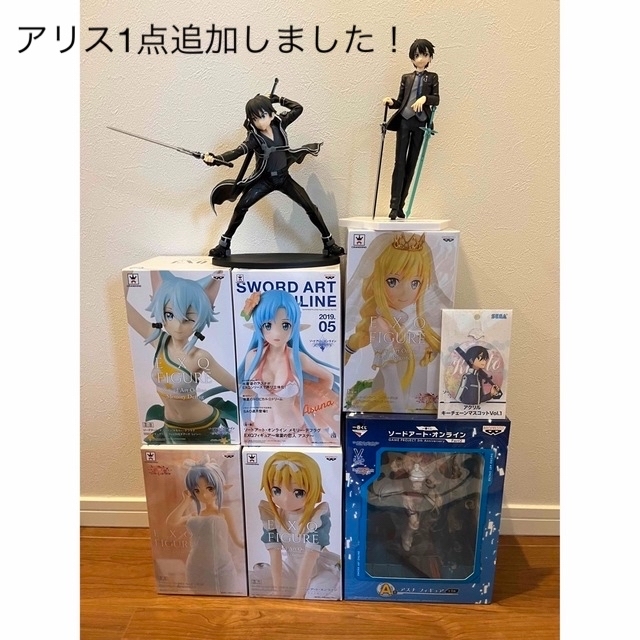 ソードアート・オンライン フィギュア まとめ売り 9点＋おまけ