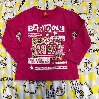 ベビードール(BABYDOLL)のベビードール ロンＴ 110(Tシャツ/カットソー)