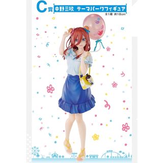 アニメグッズ|フリマアプリ ラクマ