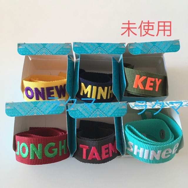 アイドルグッズSHINee ネームタグ  FIVE 6点セット　未使用