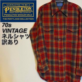 ペンドルトン(PENDLETON)の【訳あり格安出品】70s ペンドルトンネルシャツ ウールシャツ チェックシャツ(シャツ)