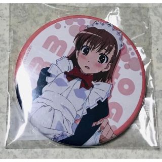 とある科学の超電磁砲S 缶バッジ 御坂美琴(バッジ/ピンバッジ)