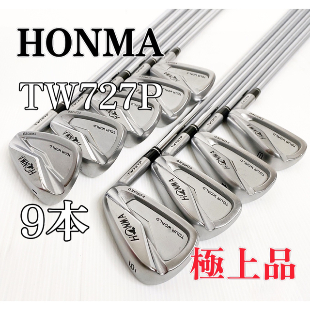 本間ゴルフ - 【極上品】HONMA TW727P 3-11 NS PRO 950GH TOUR