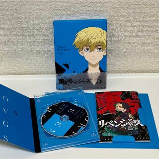 トウキョウリベンジャーズ(東京リベンジャーズ)の【ブックレット付】東京リベンジャーズ Blu-ray第5巻(アニメ)