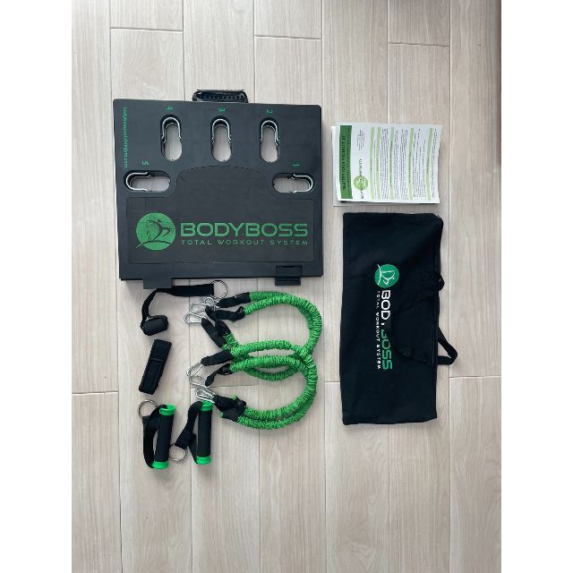 BODYBOSS 2.0 筋トレ 自宅 トレーニング器具