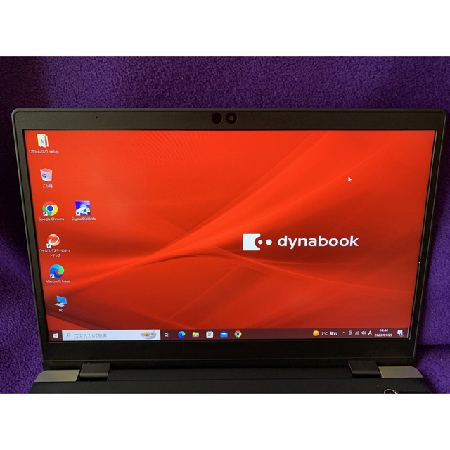 dynabook G83/M 8世代Corei5 8G/256GB Office-eastgate.mk