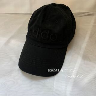 アディダス(adidas)のadidasキャップ(キャップ)