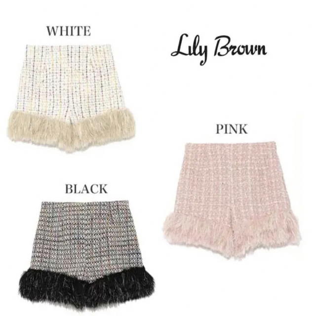 Lily Brown キラキラタッセルショートパンツ ブラック