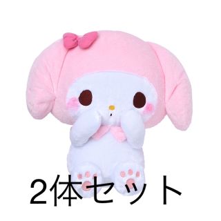 ビビンバ ぬいぐるみ2体 有名ブランド - geralpha.com.br