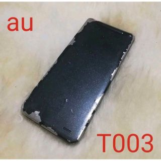 トウシバ(東芝)の【中古・傷あり】au TOSHIBA★東芝　T003(携帯電話本体)