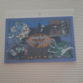 ディズニー(Disney)のディズニーランド　2006年　ハロウィン　ポストカード(その他)