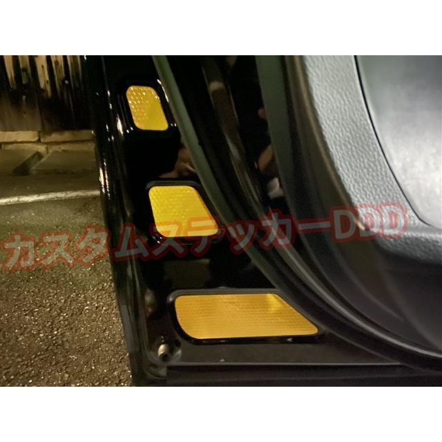 トヨタ(トヨタ)の170 80系ノア フロントドアリフレクター 反射シートステッカー イエロー 自動車/バイクの自動車(車内アクセサリ)の商品写真