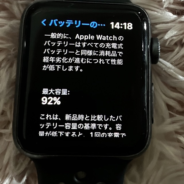 専用！Apple Watch NIKEプラス　ver3 42mm  メンズの時計(腕時計(デジタル))の商品写真