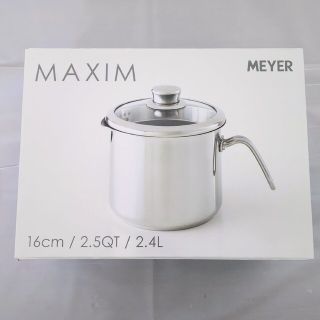 マイヤー(MEYER)の新品未使用★MEYER 8クックポット(鍋/フライパン)