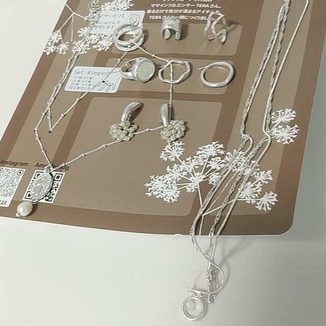 しまむら(シマムラ)のしまむら　てら　tera 淡水パール　ネックレス　指輪　セット レディースのアクセサリー(ネックレス)の商品写真