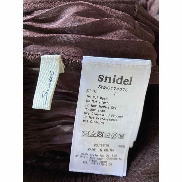 SNIDEL(スナイデル)のKID様専用　ボルドーのシフォンワンピース レディースのワンピース(ひざ丈ワンピース)の商品写真