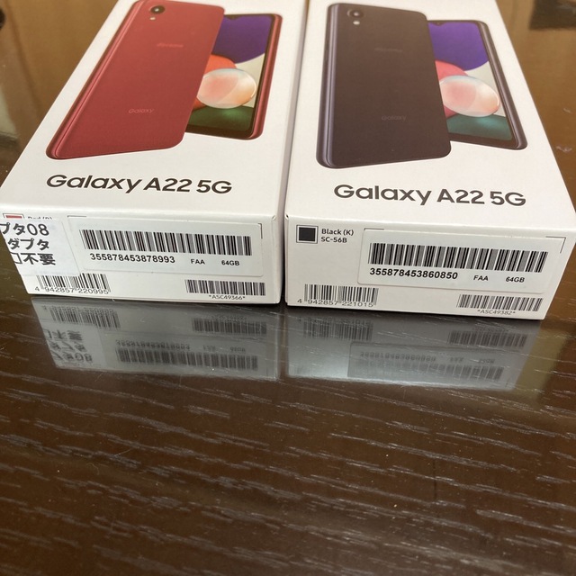 AndroidGalaxy A22 5G