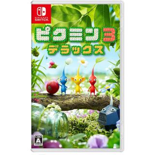 022809 ピクミン(家庭用ゲームソフト)