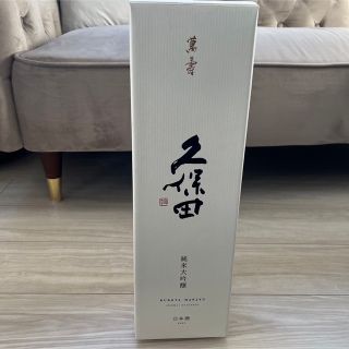 久保田 萬寿 純米大吟醸 1800ml(日本酒)