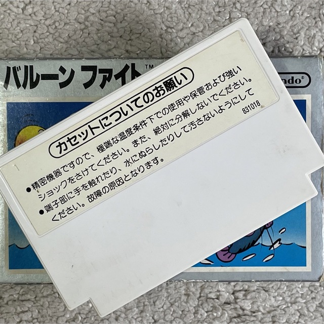 保障できる】 実は業務用からの移植 動作確認済 良品〜美品 後期版 銀