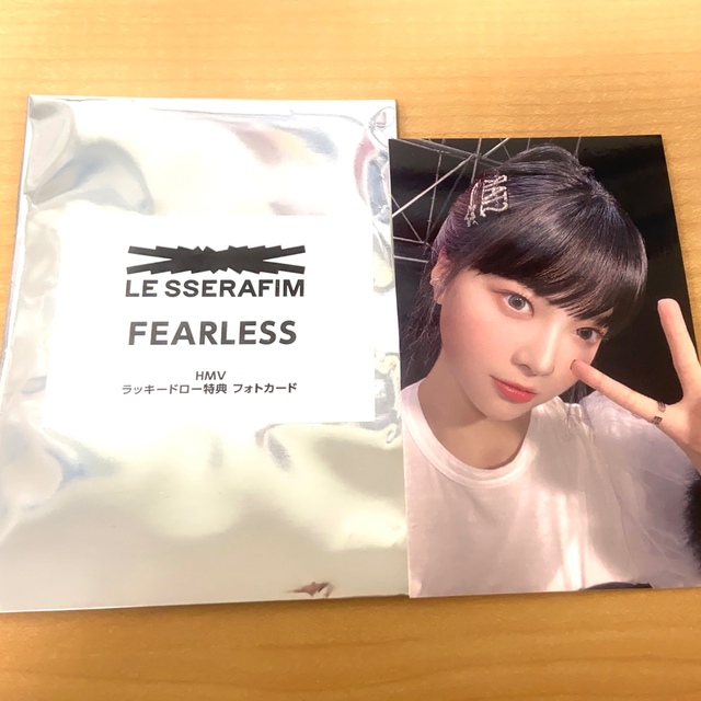 LE SSERAFIM FEARLESS HMV ラキドロ　トレカ　ウンチェ