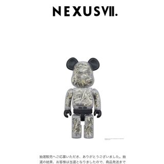 ベアブリック(BE@RBRICK)のBE@RBRICK KOSUKE KAWAMURA × NEXUSVII(その他)