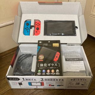 ニンテンドースイッチ(Nintendo Switch)のNintendo Switch ネオンレッド ネオンブルー(家庭用ゲーム機本体)