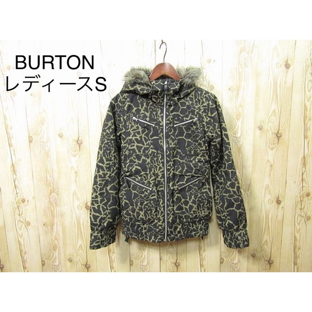 VOLCOM レディース 中綿入りパンツ　Mサイズ　美品　BURTON