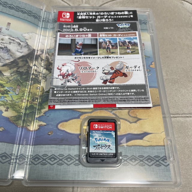 Nintendo Switch(ニンテンドースイッチ)のPokemon LEGENDS アルセウス Switch エンタメ/ホビーのゲームソフト/ゲーム機本体(家庭用ゲームソフト)の商品写真