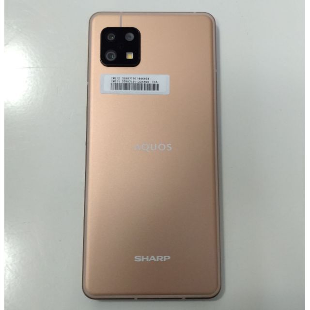 AQUOS(アクオス)の4851 AQUOS sense6s 64GB SH-RM19s SHARP スマホ/家電/カメラのスマートフォン/携帯電話(スマートフォン本体)の商品写真