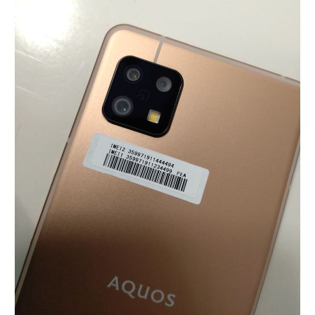 AQUOS(アクオス)の4851 AQUOS sense6s 64GB SH-RM19s SHARP スマホ/家電/カメラのスマートフォン/携帯電話(スマートフォン本体)の商品写真