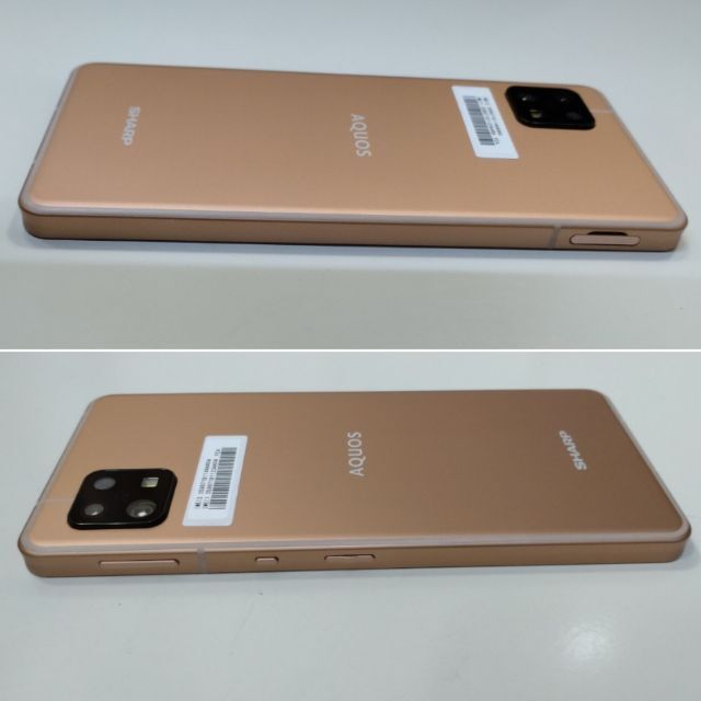 AQUOS(アクオス)の4851 AQUOS sense6s 64GB SH-RM19s SHARP スマホ/家電/カメラのスマートフォン/携帯電話(スマートフォン本体)の商品写真