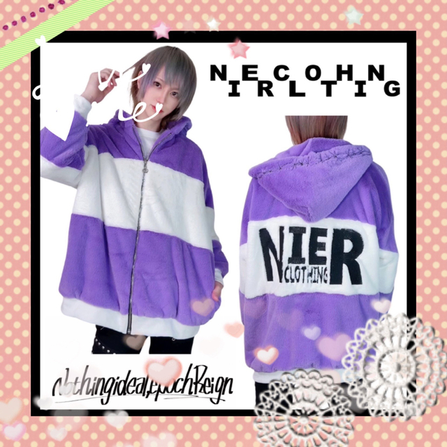 レディースNieR BICOLORふわもこZIP OUTER