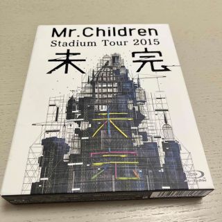 ミスターチルドレン(Mr.Children)のMr．Children　Stadium　Tour　2015　未完 Blu-ray(ミュージック)