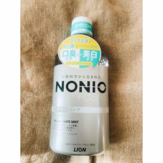 ライオン(LION)のライオン NONIO プラス ホワイトニング デンタルリンス 600ml(マウスウォッシュ/スプレー)