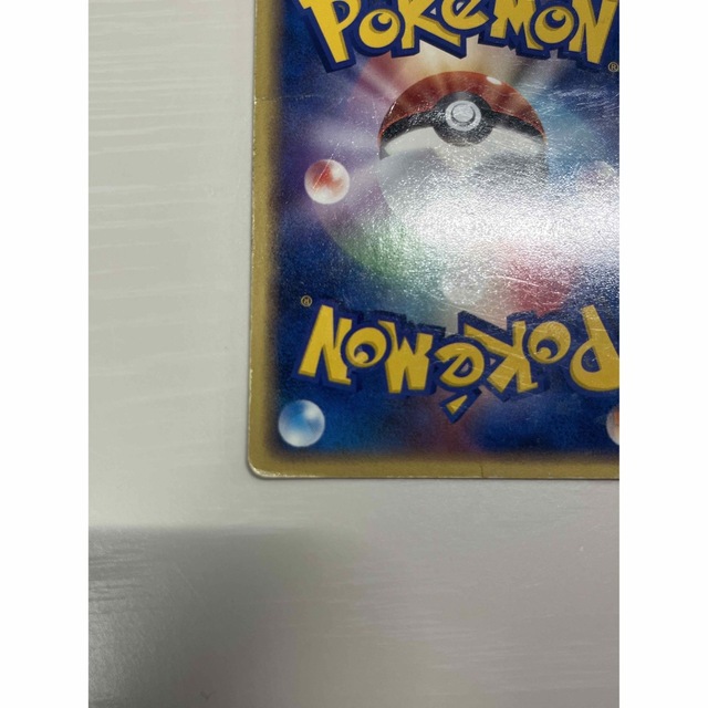 早い者勝ち】ポケモンカード ラルースのゴンベの通販 by mao|ラクマ 早い者勝ち】ポケモンカード ラルースのゴンベの通販 by mao|ラクマ