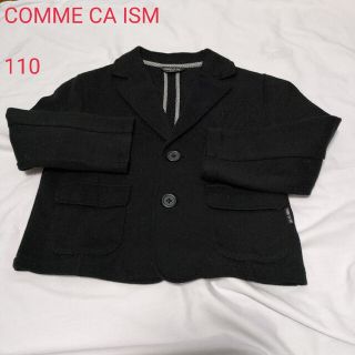 コムサイズム(COMME CA ISM)のCOMME CA ISM　ブレザー　ジャケット　110(ジャケット/上着)