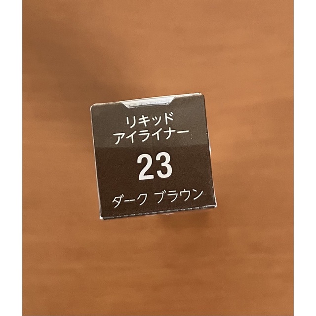 ちふれ(チフレ)のちふれ　リキッドアイライナー　ダークブラウン コスメ/美容のベースメイク/化粧品(アイライナー)の商品写真