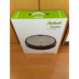 アイロボット(iRobot)のルンバ 692 R692060 ロボット掃除機 (掃除機)