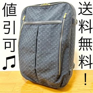 ルイヴィトン(LOUIS VUITTON)の【超極希少】ルイヴィトン☆キャリーバッグ☆紺色☆モノグラム☆正規品☆M23281(スーツケース/キャリーバッグ)