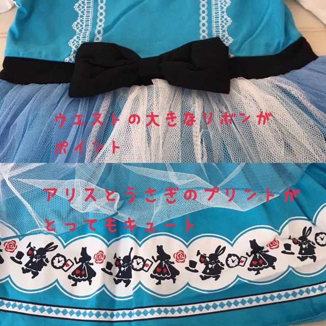 プリンセス コスチューム なりきり ワンピース ドレス  キッズ/ベビー/マタニティのキッズ服女の子用(90cm~)(ワンピース)の商品写真