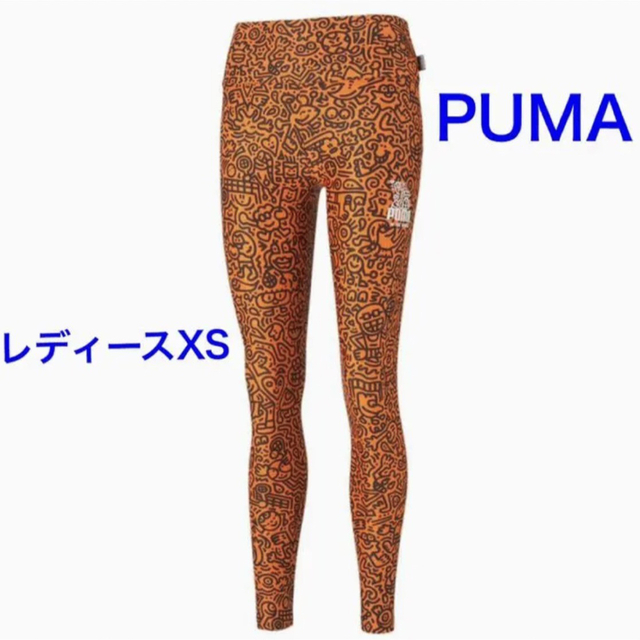 XS詳細は画像参照定価【新品】PUMA プーマ スパッツ レギンス