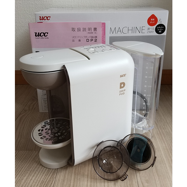 UCCドリップポッド抽出機 DP2 - コーヒーメーカー