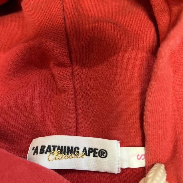 A BATHING APE(アベイシングエイプ)のA BATHING APE パーカー S レディースのトップス(パーカー)の商品写真