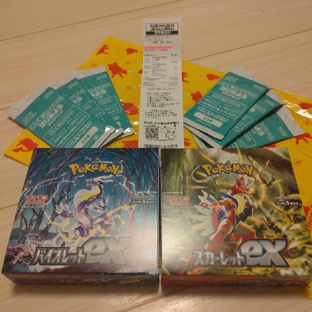 ポケモンカード box スカーレット バイオレット シュリンクなし プロモ