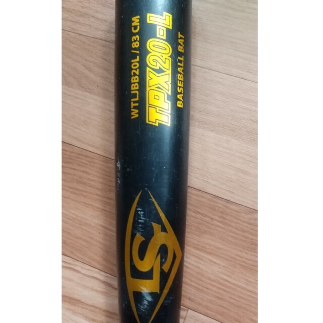 Louisville Slugger(ルイスビルスラッガー)のルイスビルスラッガー 83cm  硬式バット スポーツ/アウトドアの野球(バット)の商品写真