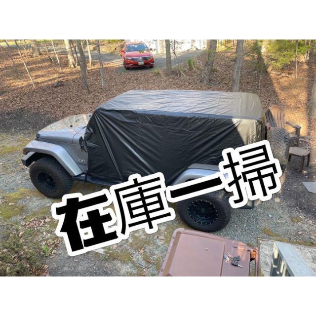 jeepラングラーjk\JL 用車のキャブカバー07-22現型対応 シルバー/黒