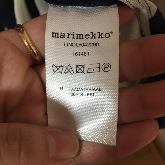 marimekko(マリメッコ)の週末限定値下げ★マリメッコシルクワンピース レディースのワンピース(ロングワンピース/マキシワンピース)の商品写真