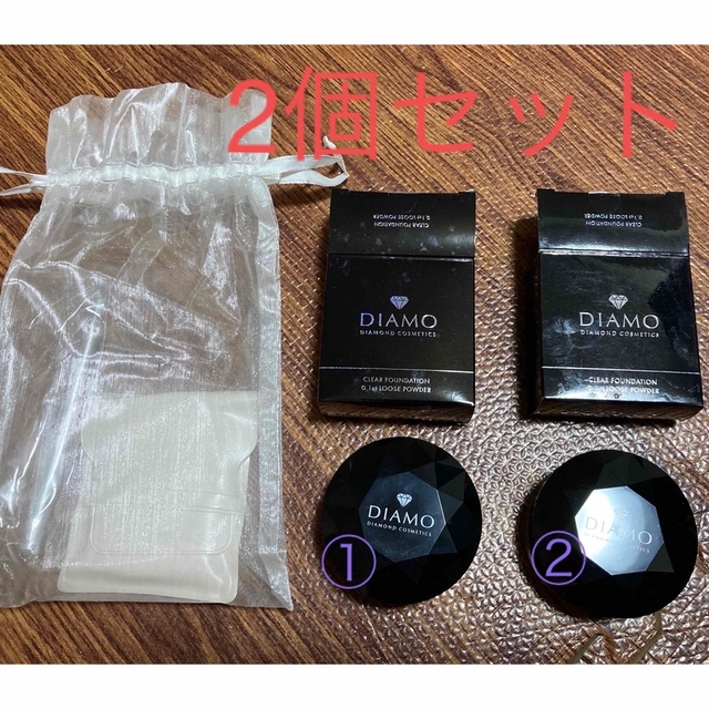 【2個セット】DIAMO コスメ/美容のボディケア(ボディパウダー)の商品写真