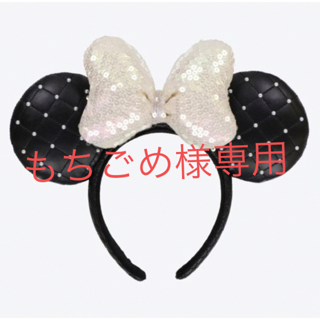 Disney(ディズニー)のもちごめ様専用 エンタメ/ホビーのおもちゃ/ぬいぐるみ(キャラクターグッズ)の商品写真